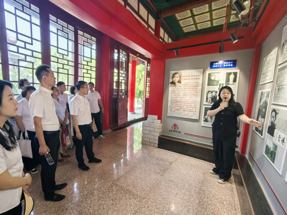 陜煤建設(shè)路橋分公司黨支部開展“緬懷先烈憶黨史，傳承精神踐初心”主題黨日活動