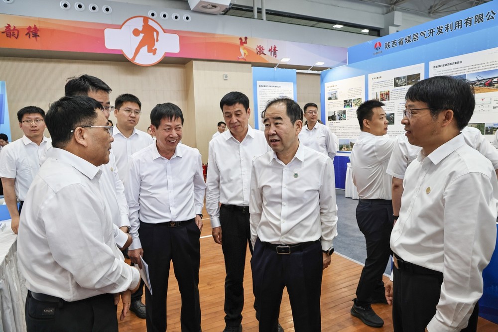 陜煤建設參展陜西煤業(yè)煤炭板塊協(xié)同增效推進會