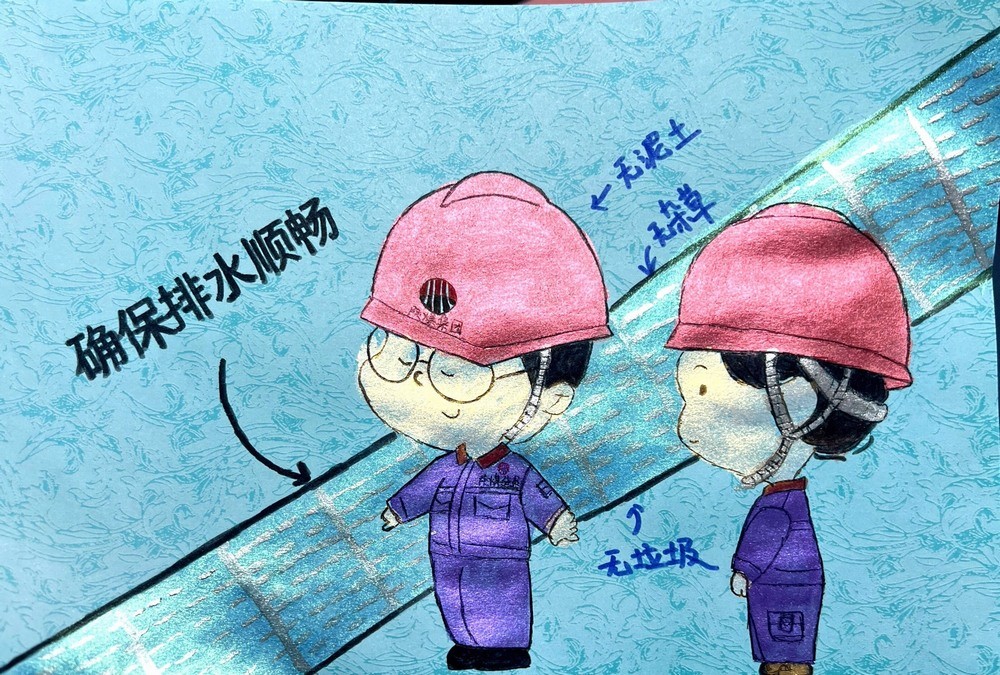 陜煤建設(shè)韓城分公司土建六項(xiàng)目部：“雨”你同行，“漫”繪安瀾