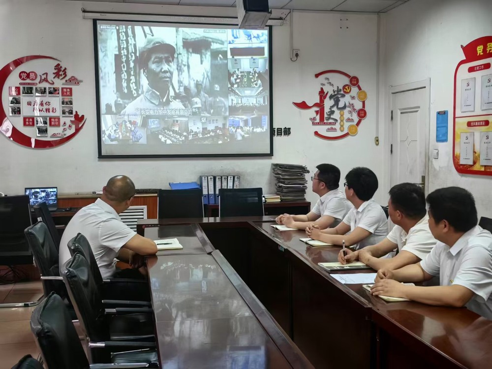 陜煤建設(shè)洗選煤運營公司檸條塔運營項目部黨支部開展：“翰墨飄香揚清風(fēng)，丹青溢彩話廉潔”主題黨日活動