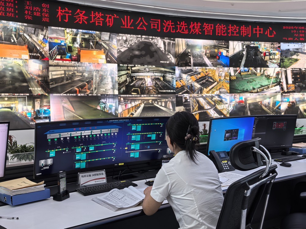 陜煤建設(shè)洗選煤運(yùn)營公司檸條塔運(yùn)營項目部：高溫不停工，堅守顯擔(dān)當(dāng)