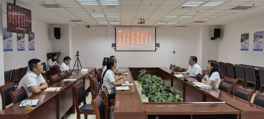 陜煤建設西北分公司開展“傳承紅色文化基因，踐行中央八項規(guī)定精神”迎七一主題活動