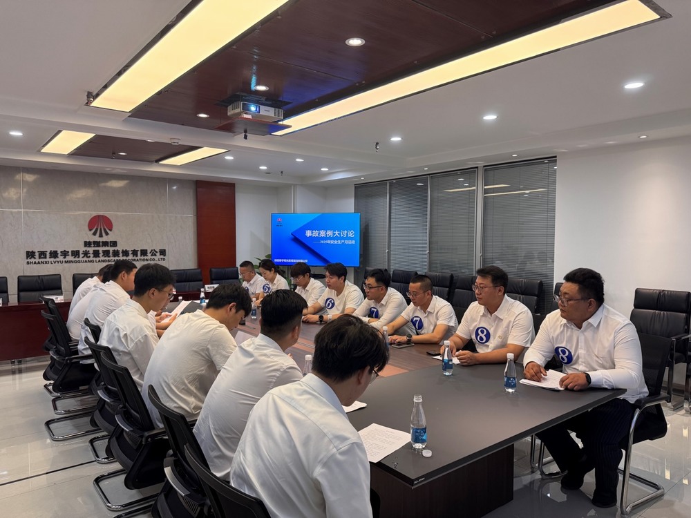 從案例剖析到技術(shù)比武：一場(chǎng)全員參與的安全賦能行動(dòng)