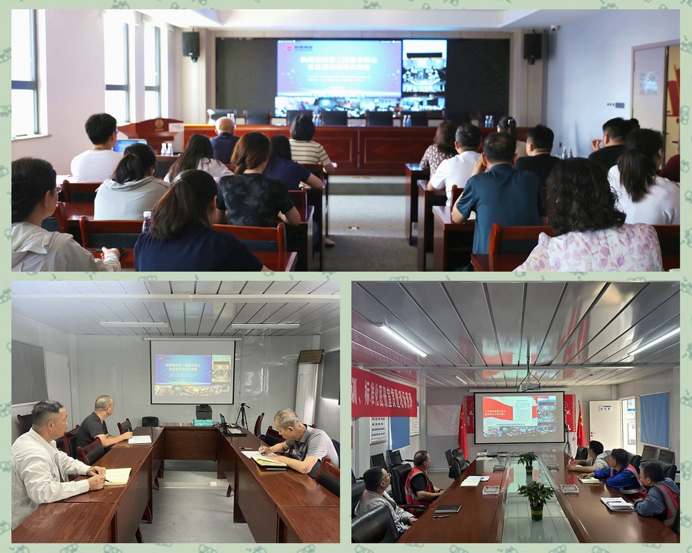 “四輪聯動”讓“黨建+安全”顯實效