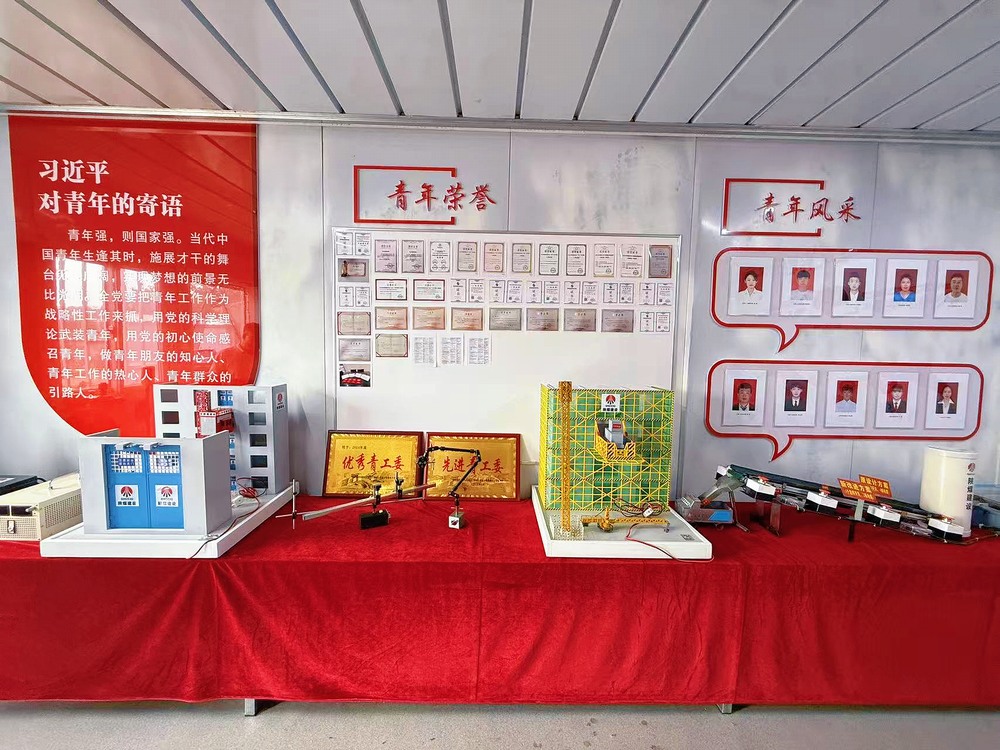 陜煤建設(shè)韓城分公司土建十三項目部：沉浸式團(tuán)日“新配方”解碼青春密碼，共筑安全防線