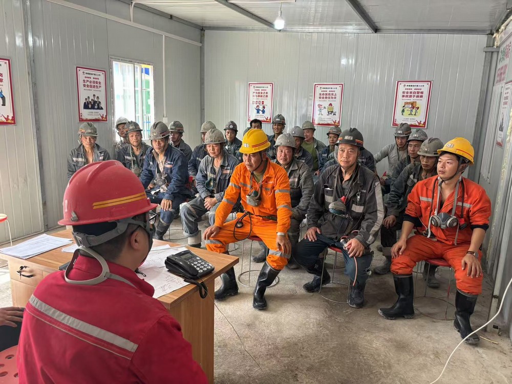 陜煤建設礦建三公司:以“迅”應汛，織密安全防護網(wǎng)