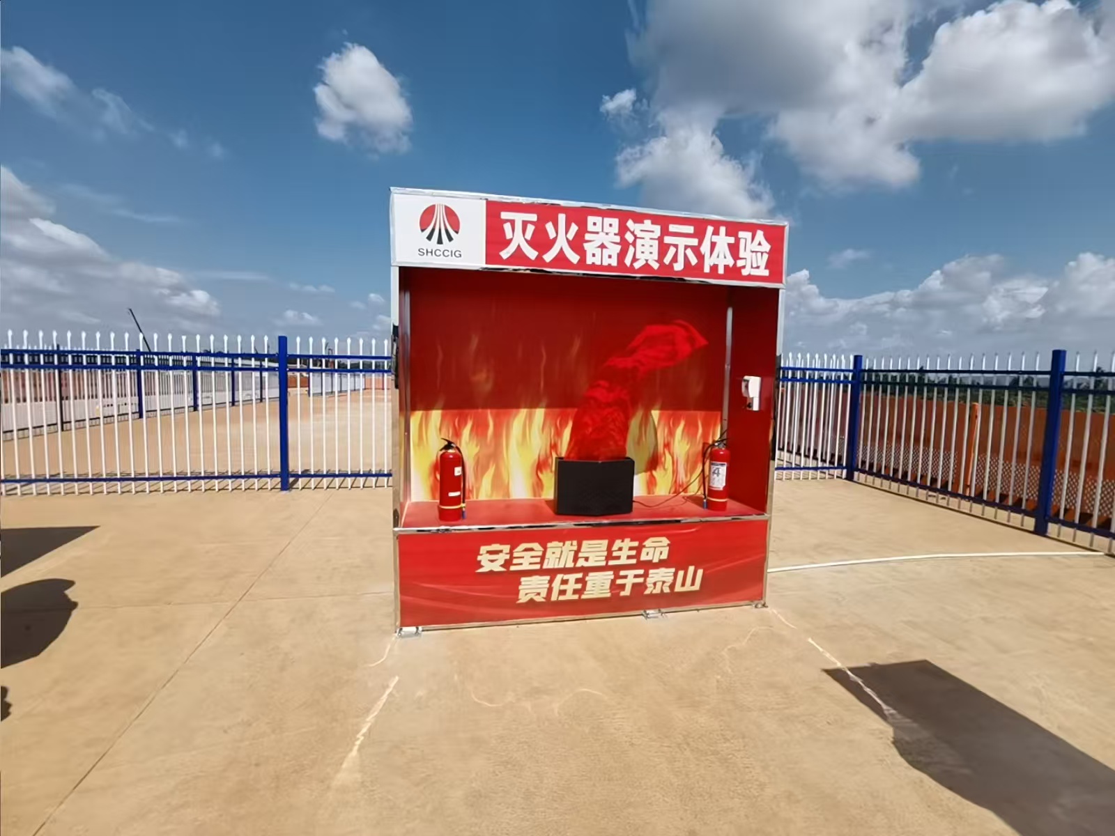 西北分公司汨羅電廠項目部：安全培訓“動真格”，體驗式教育筑牢“生命防護網(wǎng)”