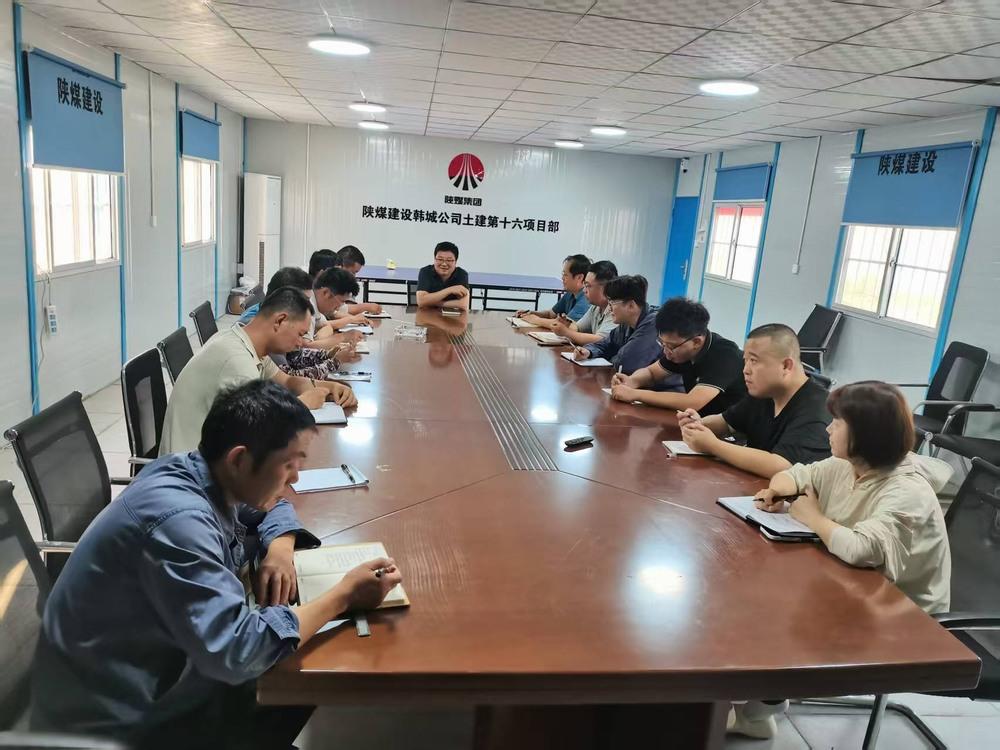 青春“充電”+實戰(zhàn)“練兵”：陜煤建設(shè)韓城分公司土建十六項目部團(tuán)青活動超有料！