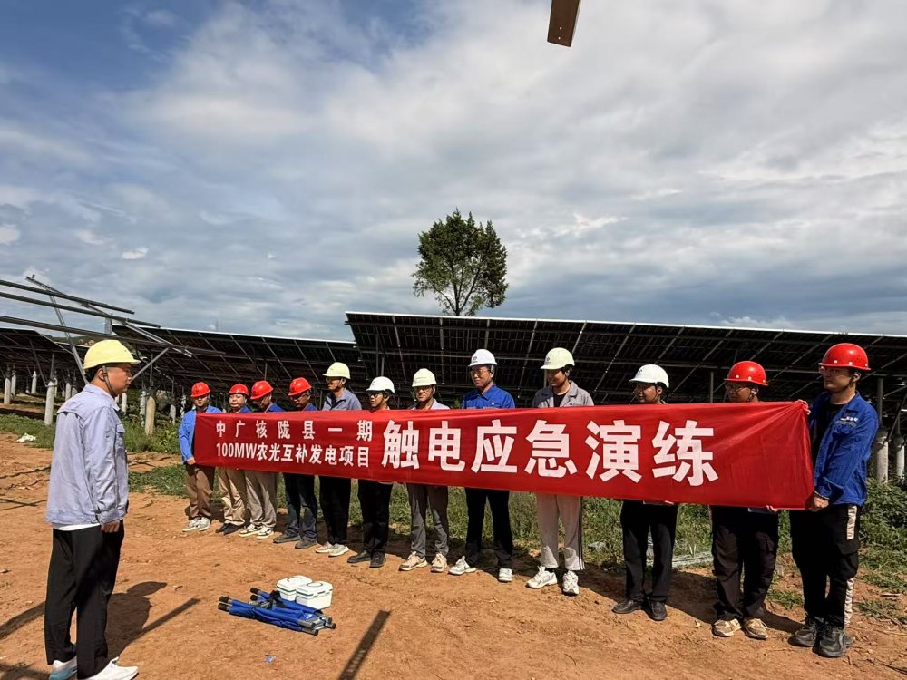 陜煤建設(shè)西北分公司機電安裝項目部：未雨綢繆練硬功，應(yīng)急演練顯擔當