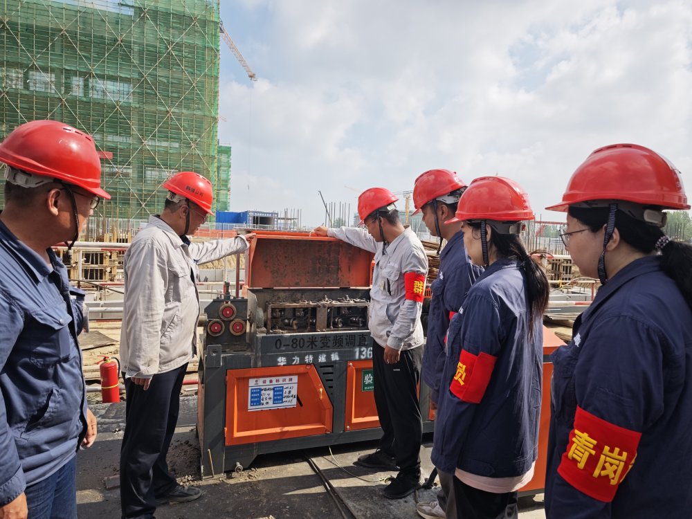 青春“超超”燃！陜煤建設韓城分公司土建四項目部：青年筑夢信陽，安全攻堅守護“千萬級”光明