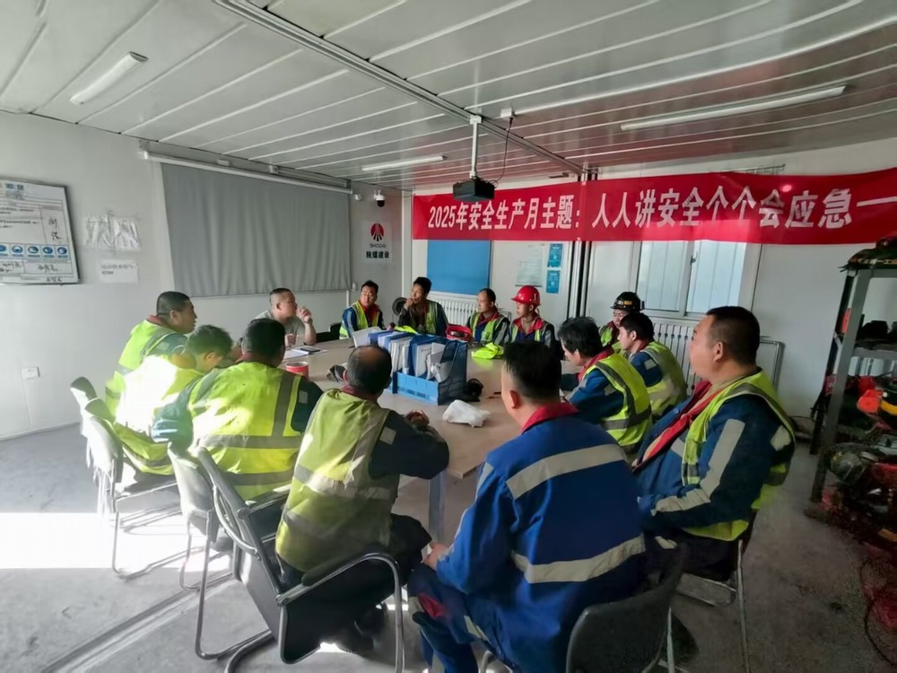 陜煤建設(shè)洗選煤運營公司第二項目部：答好“風雨大考” 交出防汛滿分試卷