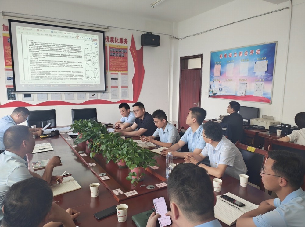 陜煤建設設計研究院：圓滿完成桑樹坪桑樹坪二號井壓風系統(tǒng)改造方案設計項目，為礦井安全發(fā)展賦能