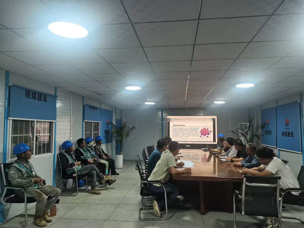 陜煤建設(shè)韓城分公司土建十六項目部：夏日安全攻堅，筑牢施工防線