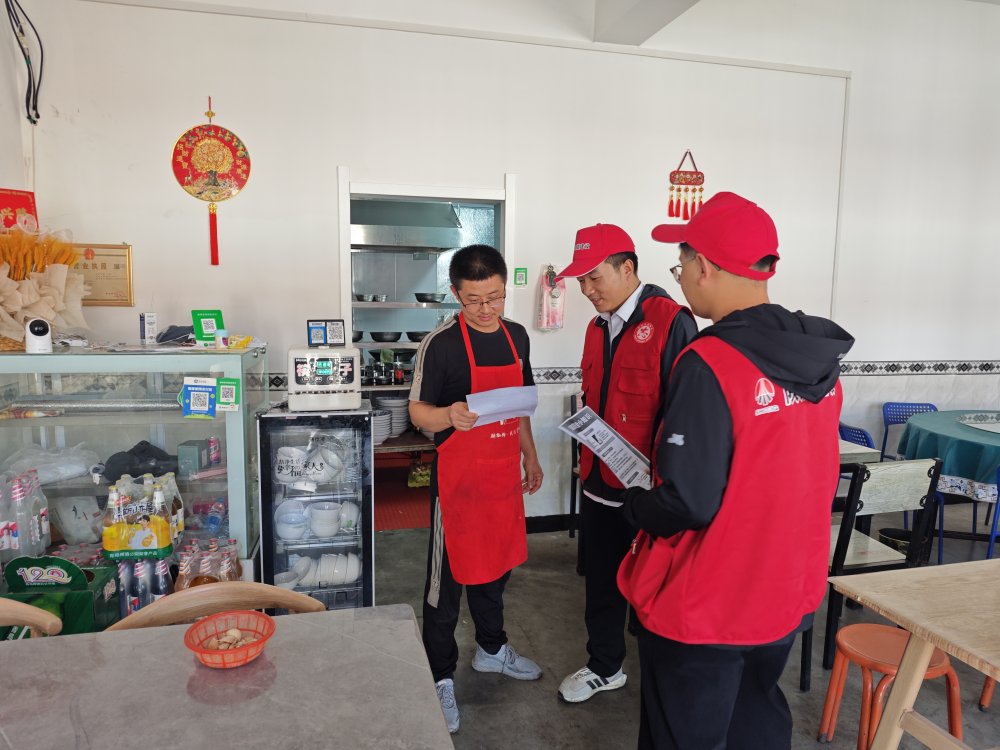 陜煤建設(shè)澄合分公司用專業(yè)守護萬家燈火