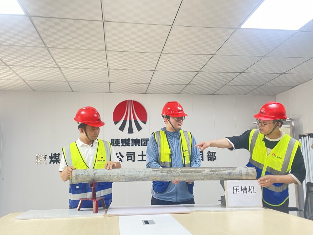 青春“匠”力顯擔當！陜煤建設韓城公司土建第二項目部 青年職工解鎖項目建設新姿勢