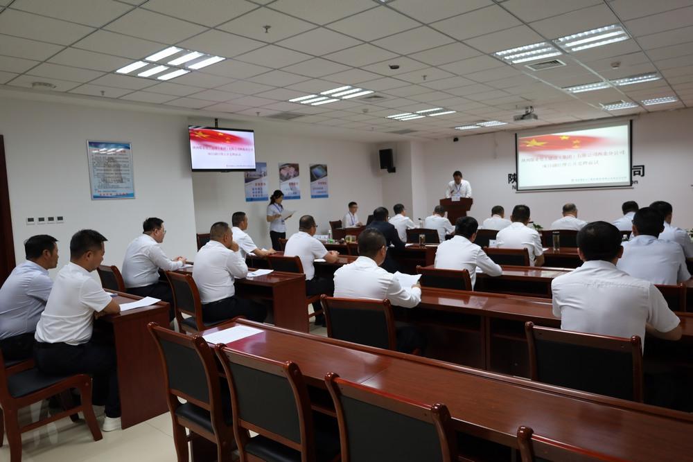 干字鑄魂“競”風(fēng)采，選賢任能激活力