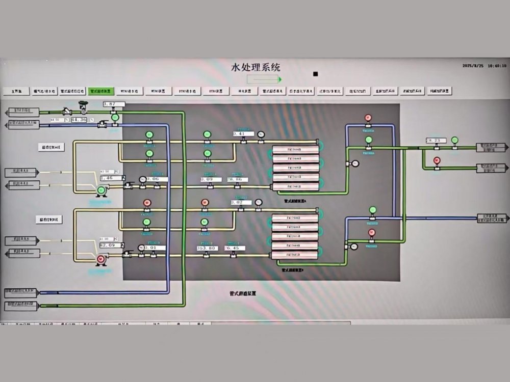 陜煤建設(shè)機(jī)電安裝公司：運(yùn)城全中水改造項(xiàng)目末端處理設(shè)備調(diào)試圓滿(mǎn)收官