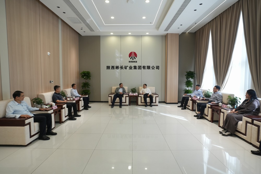 陜煤建設(shè)赴彬長礦業(yè)拜訪交流