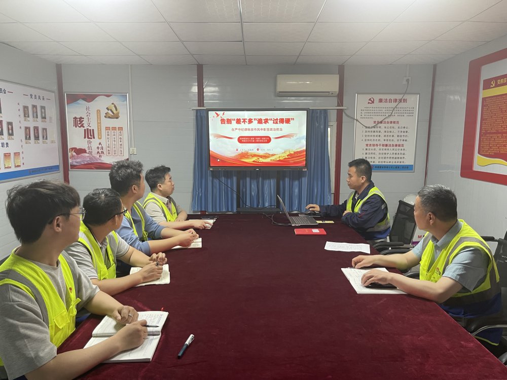 陜煤建設(shè)韓城分公司土建第二項(xiàng)目部：幫扶帶學(xué)傳薪火，凝心聚力筑精品?