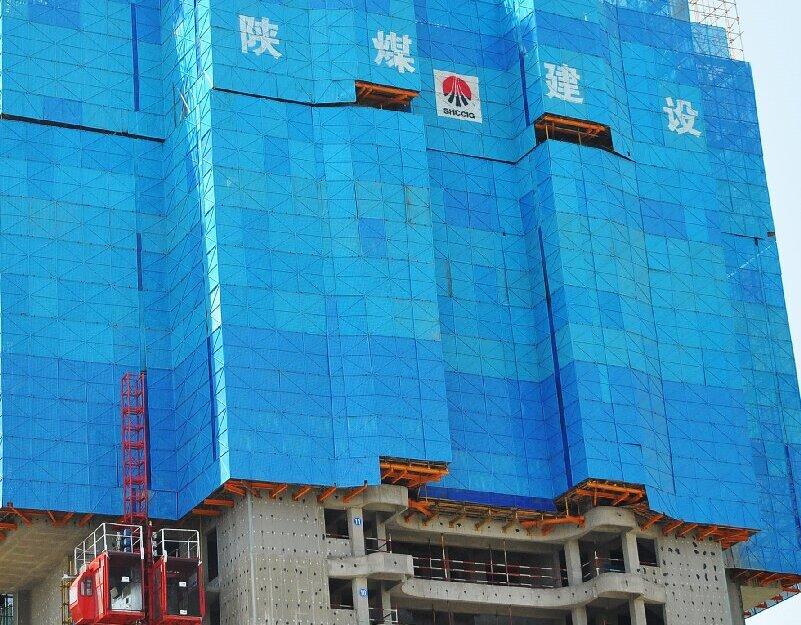 陜煤建設(shè)韓城分公司土建一項(xiàng)目部：深植“四種經(jīng)營理念”， 奏響降本增效“最強(qiáng)音”