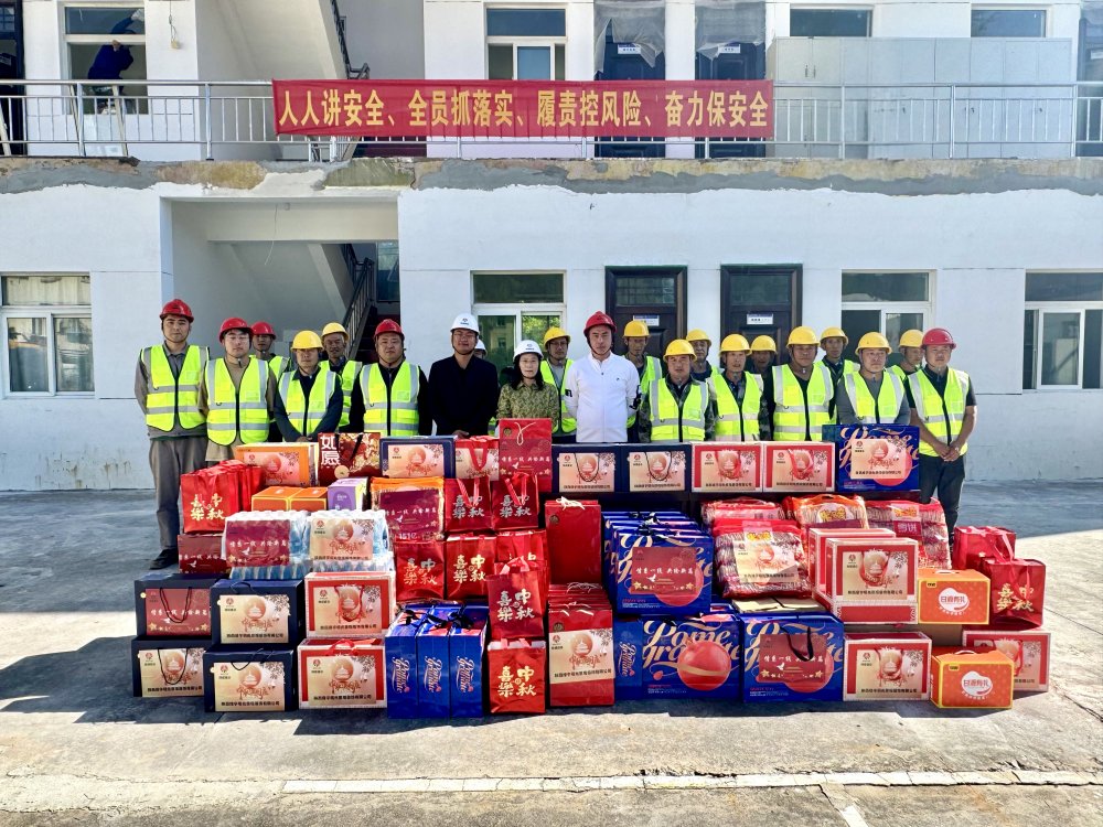 陜煤建設綠宇公司：節(jié)日施工掀熱潮慰問激勵“加速跑”