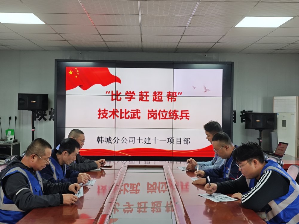 不服來“戰(zhàn)”！