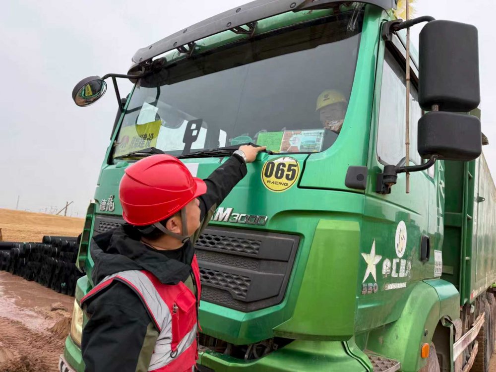陜煤建設西北分公司土建第六項目部：牢守安全主陣地，持續(xù)深化車輛安全管理