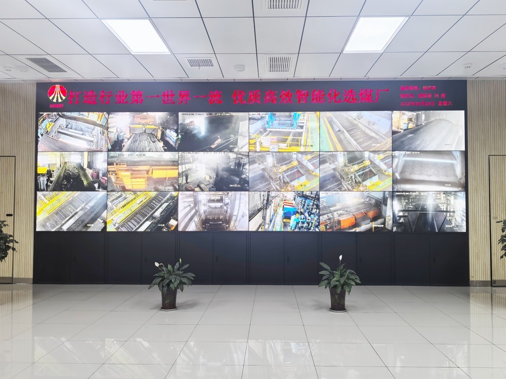 粒粒皆辛苦，煤海亦知糧心