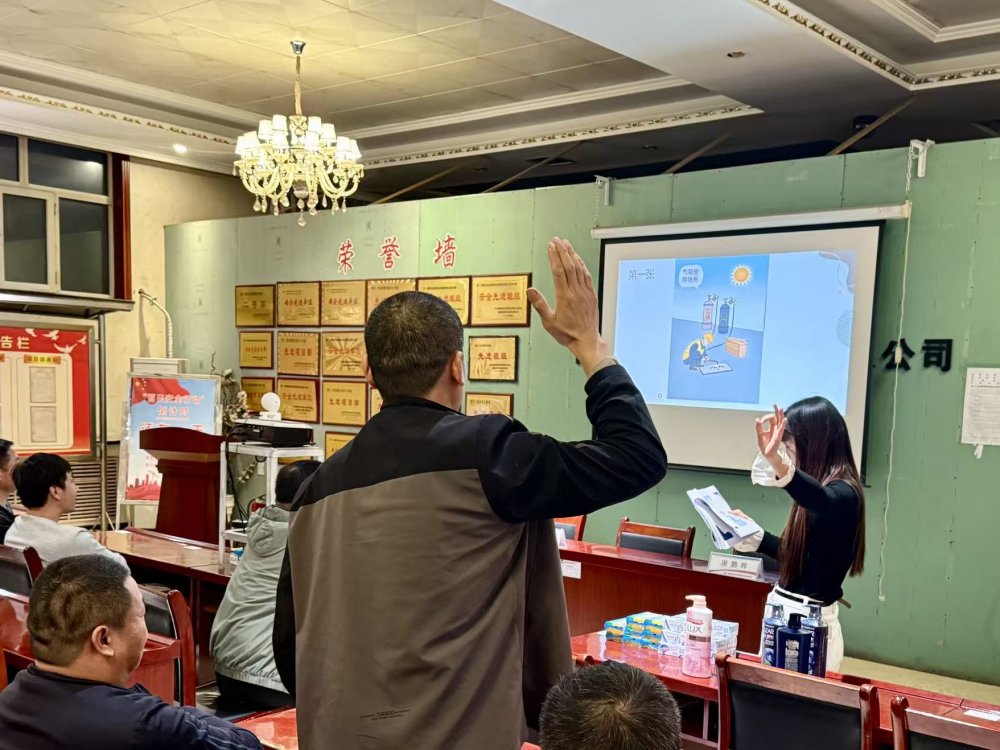 陜煤建設機電安裝公司檸條塔項目部：趣味學安全，實戰(zhàn)除隱患！