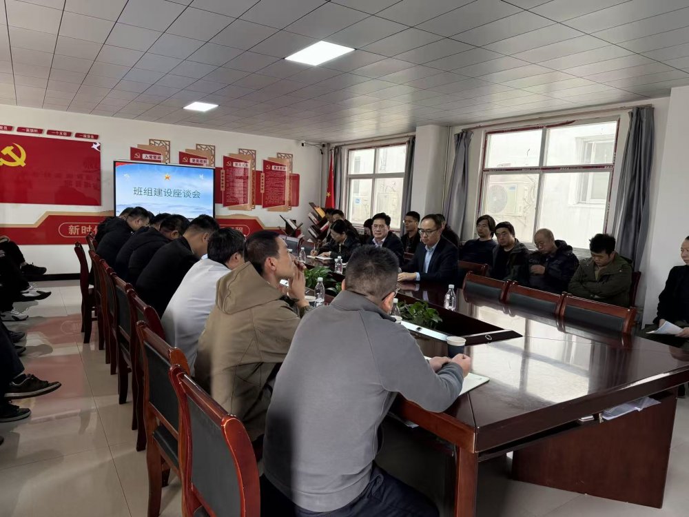 司正林到煤礦運營服務分公司項目部調(diào)研班組建設(shè)工作
