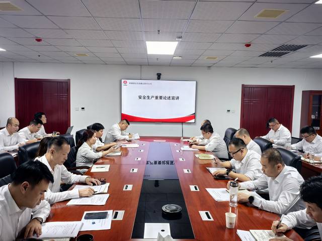 陜煤建設(shè)洗選煤運(yùn)營(yíng)公司：多舉措筑牢安全生產(chǎn)防線  以行動(dòng)踐行安全使命