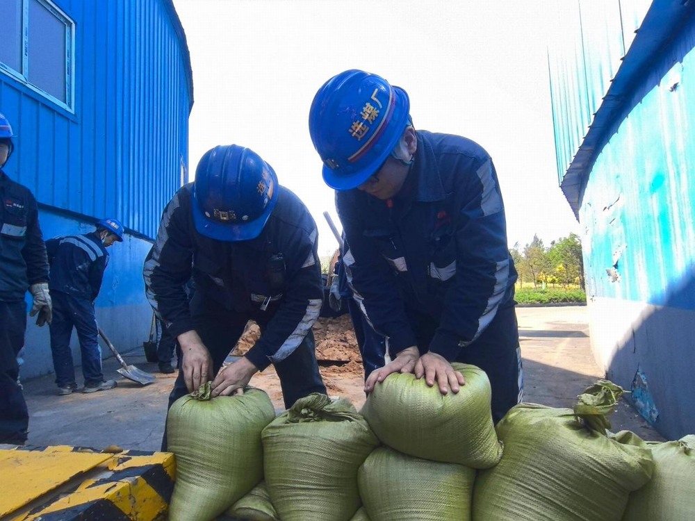 陜煤建設(shè)洗選煤運(yùn)營(yíng)公司：多措并舉筑牢汛期“安全堤”