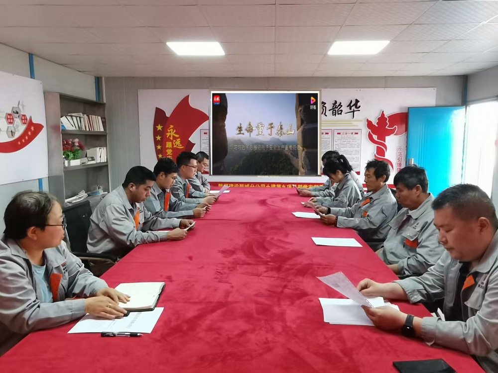 陜煤建設韓城分公司土建九項目部：三措并舉，讓“三違”整治見實效