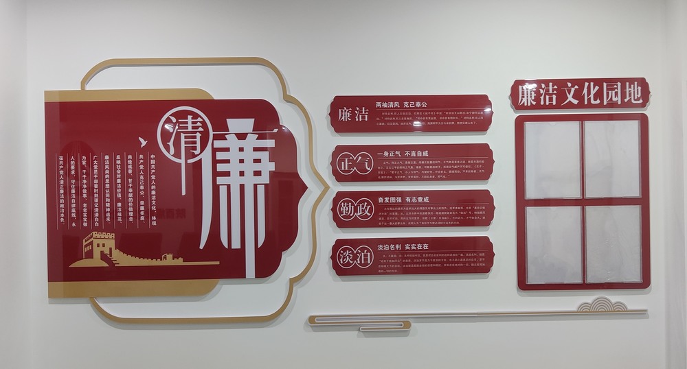 陜煤建設(shè)礦建二公司：筑牢財務(wù)安全防線，護航企業(yè)穩(wěn)健前行