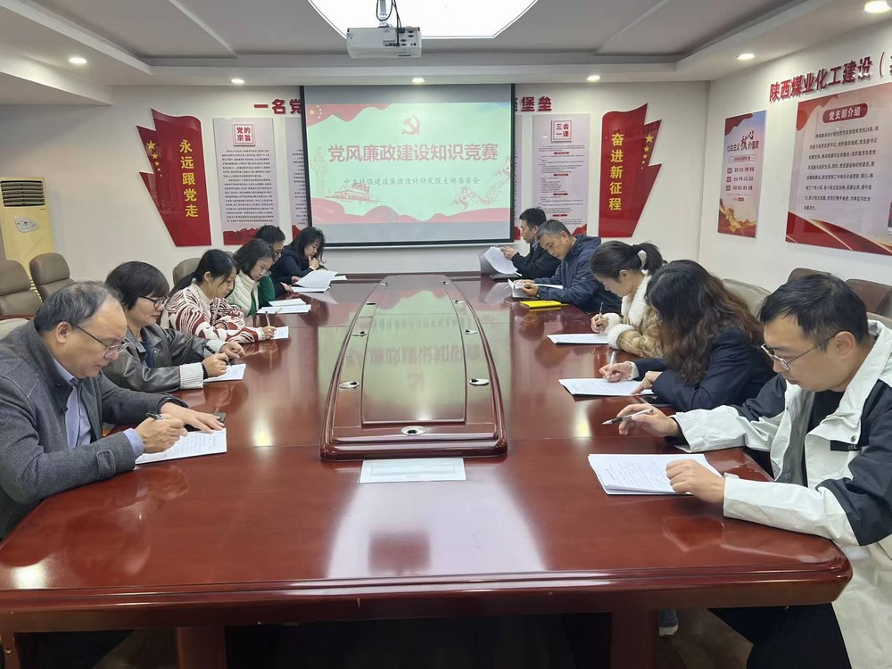 以賽促學強根基，清風護航促發(fā)展