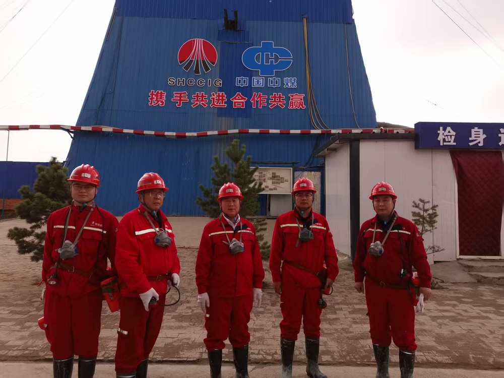 趙敬凱深入陜煤建設(shè)礦建二公司郭家灘項目部開展督導檢查