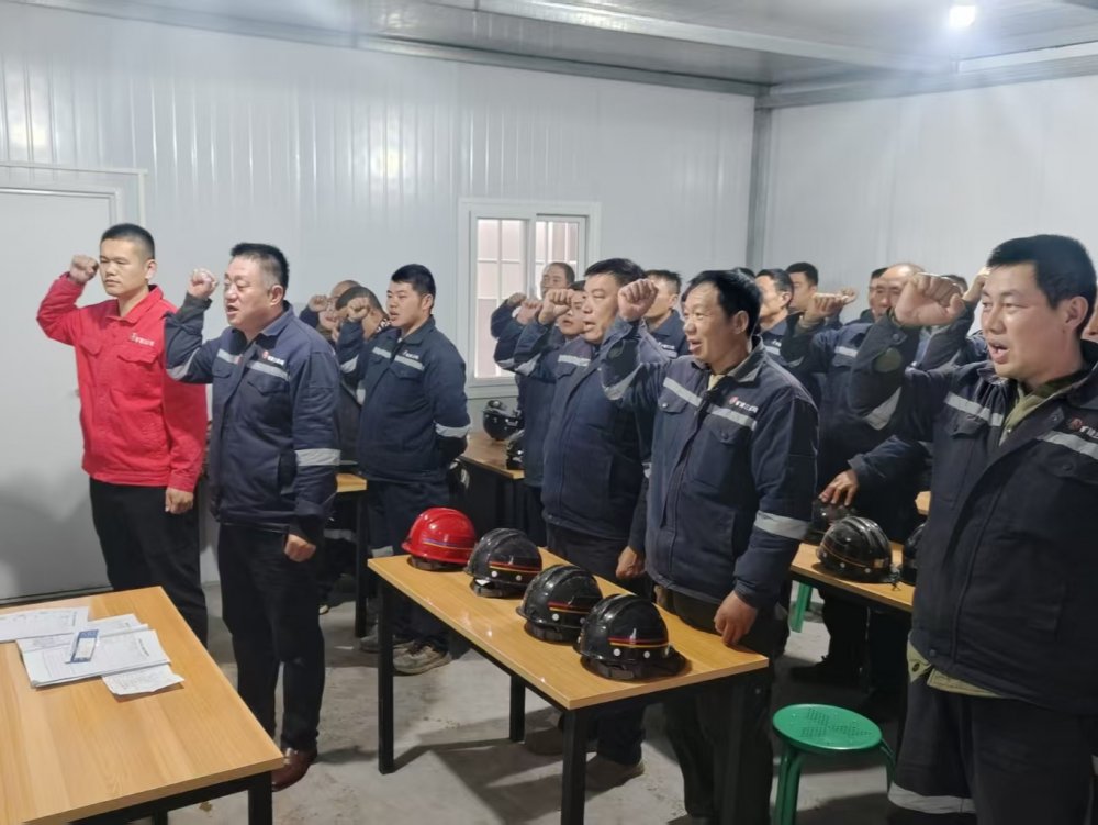 陜煤建設(shè)礦建三公司：多維發(fā)力強根基  賦能發(fā)展顯擔(dān)當