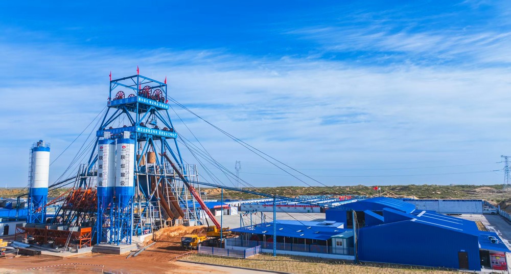 陜煤建設礦建二公司：決戰(zhàn)四季度，奏響攻堅奮進最強音