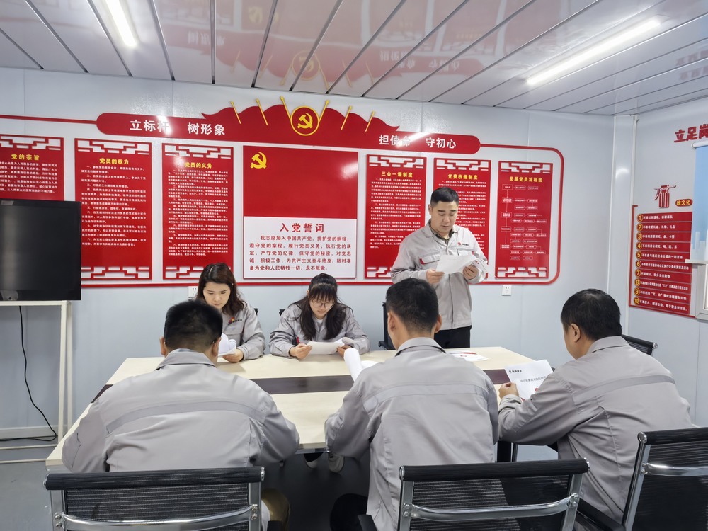 陜煤建設(shè)銅煤公司：深耕廉政建設(shè)“責任田”，護航項目發(fā)展“廉潔風”