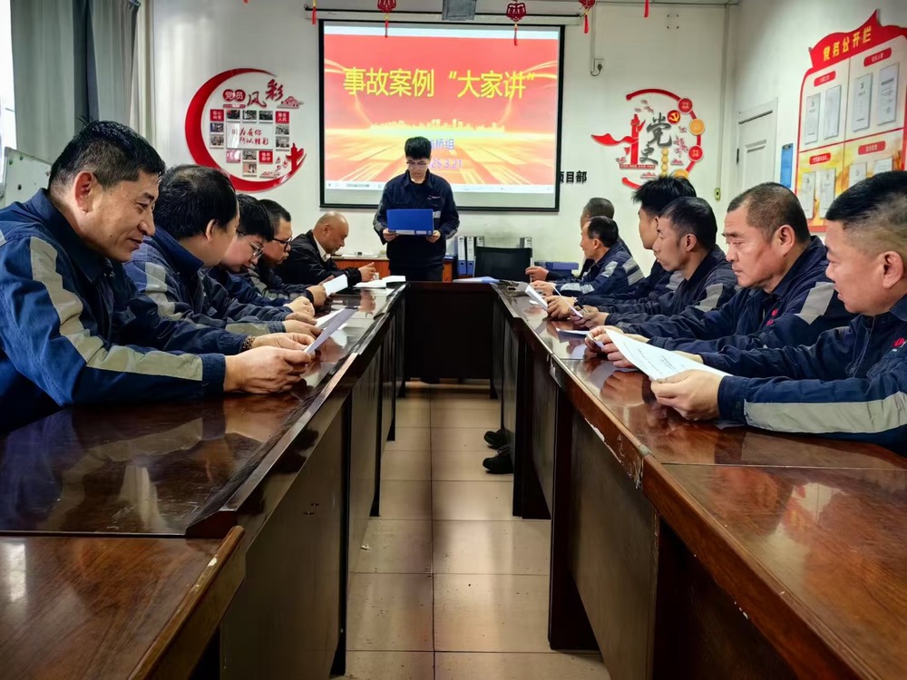 陜煤建設(shè)洗選煤運(yùn)營公司：團(tuán)青工作多點(diǎn)發(fā)力，青春賦能企業(yè)發(fā)展