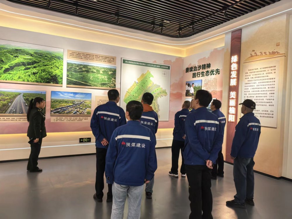 陜煤建設(shè)澄合分公司第十二項(xiàng)目部開(kāi)展“尋紅鑄魂+踐行環(huán)?！敝黝}活動(dòng)