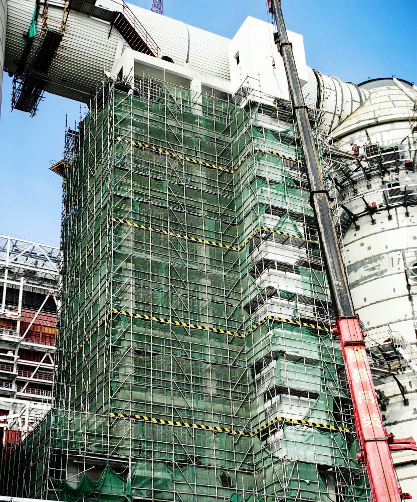 31.85米高空“拆架戰(zhàn)”告捷！陜煤建設(shè)天工公司零風(fēng)險(xiǎn)攻克危大工程