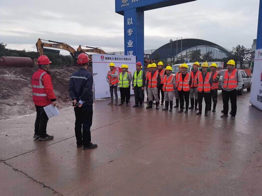 陜煤建設銅煤公司：以雨為令搶時效 守牢安全促攻堅