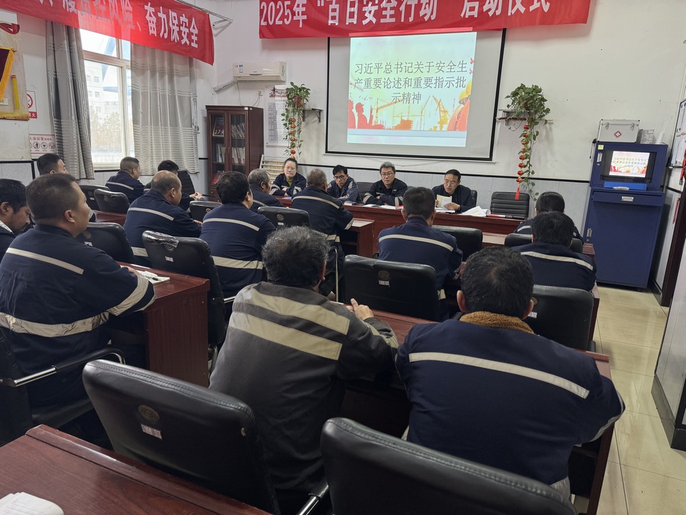 陜煤建設(shè)洗選煤運(yùn)營(yíng)公司澄合山陽(yáng)運(yùn)營(yíng)項(xiàng)目部黨支部：黨建“紅”點(diǎn)燃安全   “火”紅色動(dòng)能筑牢生產(chǎn)防線(xiàn)