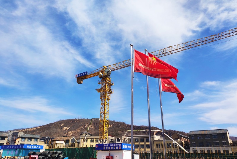  2021-2025年，“1521”戰(zhàn)略沖鋒