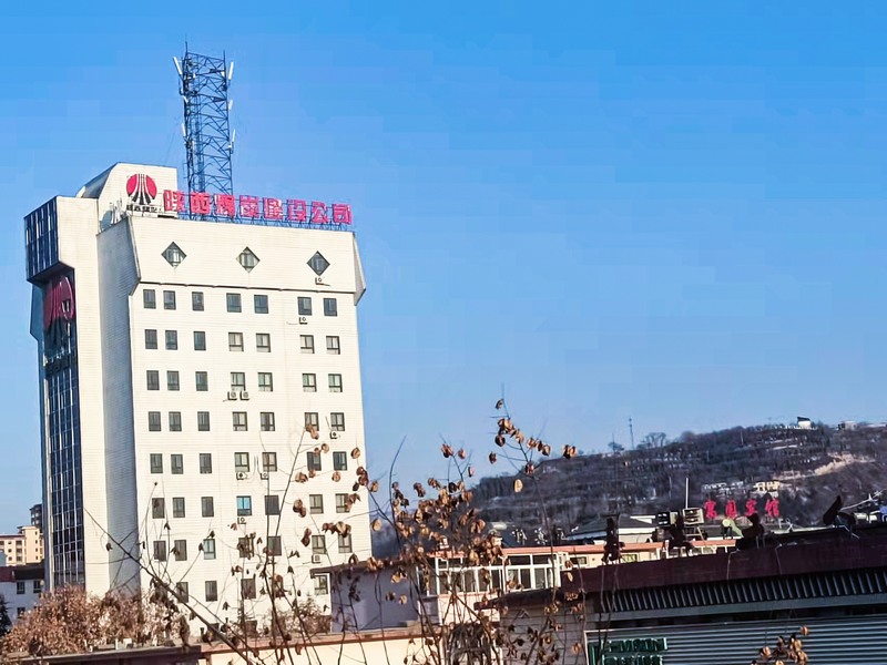 20世紀70-90年代，組建銅川、韓城、澄合、蒲白等區(qū)域性建筑公司。