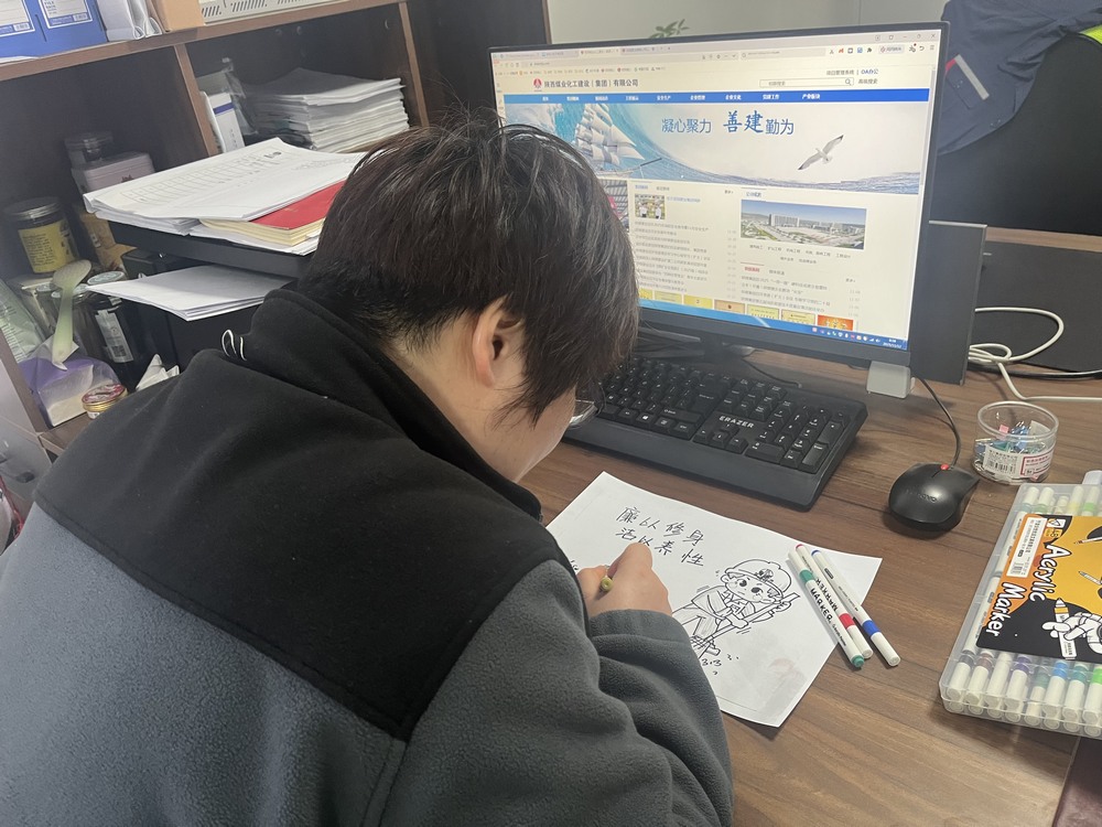 陜煤建設(shè)銅煤公司基層黨支部：“三維聯(lián)動”抓實黨風廉政建設(shè) 為項目高質(zhì)量發(fā)展注入“廉動力”