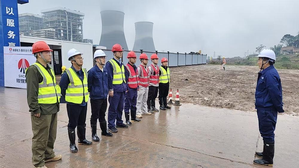 陜煤建設(shè)銅煤公司合川電廠項目部：錨定安全基準(zhǔn) 聚力提速攻堅