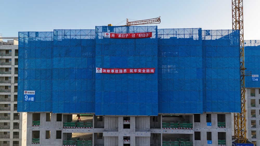 陜煤建設天工公司：“鋼鐵巨龍”護外，“靈活氣囊”固內(nèi)