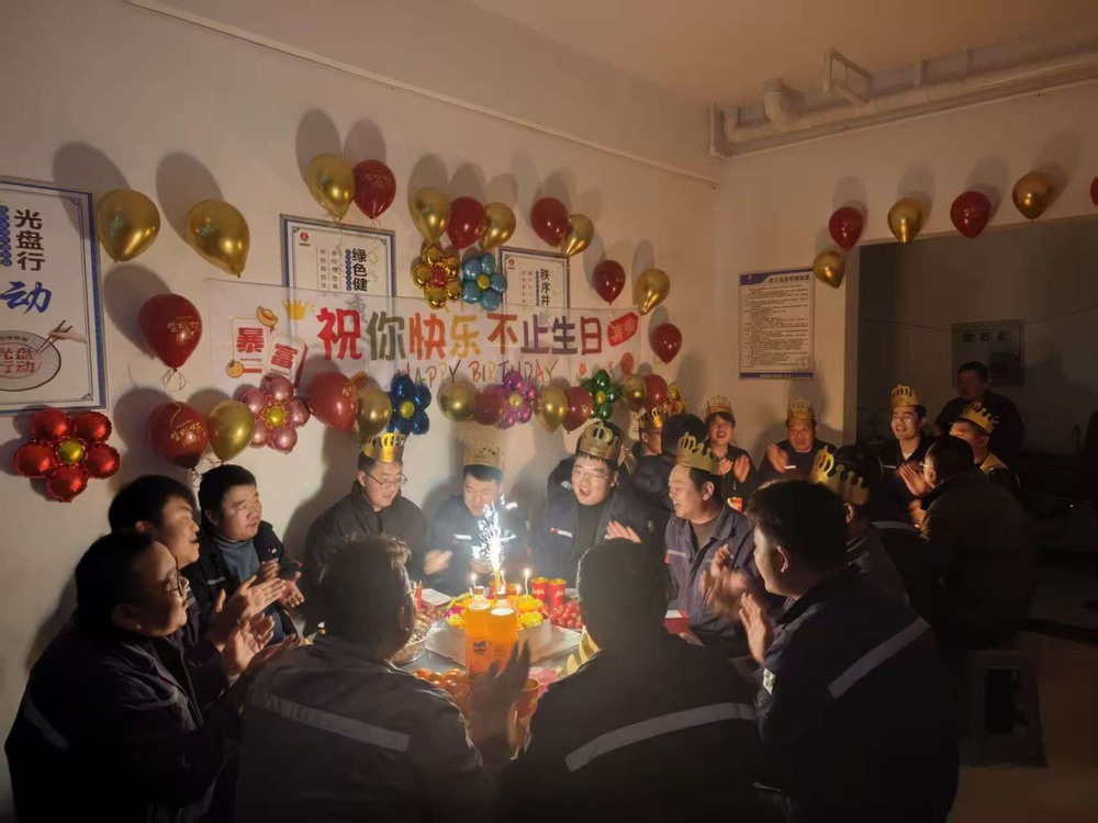 陜煤建設(shè)銅煤公司第十三項(xiàng)目部：冬日暖“家”味，聚力促發(fā)展